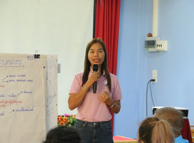 ศส.18 สนับสนุนวิทยากรโครงการประชุมเชิงปฎิบัติการ ... พารามิเตอร์รูปภาพ 76