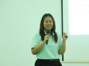 สรุปผลการประชุมกลุ่ม SCM ระยะที่ 2 ของสหกรณ์การเกษตรตากใบ ... พารามิเตอร์รูปภาพ 5