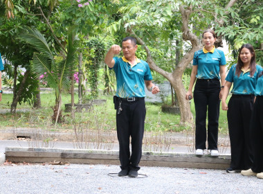 โครงการสร้างสมดุลชีวิตคนทำงาน (Work Life Balance) ประจำปี ... พารามิเตอร์รูปภาพ 4