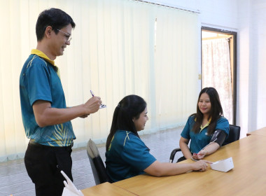 โครงการสร้างสมดุลชีวิตคนทำงาน (Work Life Balance) ประจำปี ... พารามิเตอร์รูปภาพ 24