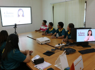 โครงการสร้างสมดุลชีวิตคนทำงาน (Work Life Balance) ประจำปี ... พารามิเตอร์รูปภาพ 26