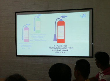 โครงการสร้างสมดุลชีวิตคนทำงาน (Work Life Balance) ประจำปี ... พารามิเตอร์รูปภาพ 27