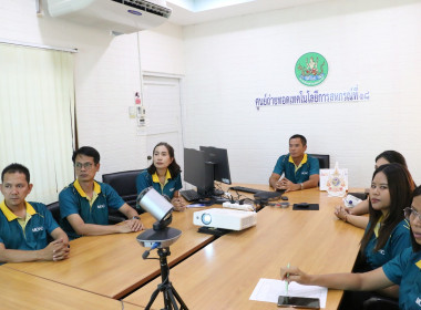 โครงการสร้างสมดุลชีวิตคนทำงาน (Work Life Balance) ประจำปี ... พารามิเตอร์รูปภาพ 28