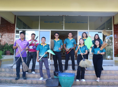 โครงการสร้างสมดุลชีวิตคนทำงาน (Work Life Balance) ประจำปี ... พารามิเตอร์รูปภาพ 29