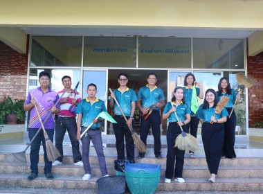 โครงการสร้างสมดุลชีวิตคนทำงาน (Work Life Balance) ประจำปี ... พารามิเตอร์รูปภาพ 30