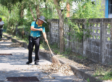 โครงการสร้างสมดุลชีวิตคนทำงาน (Work Life Balance) ประจำปี ... พารามิเตอร์รูปภาพ 16
