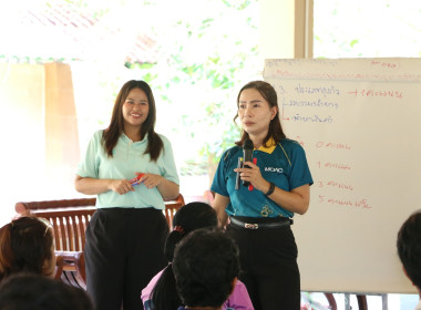 สรุปผลการประชุมกลุ่ม SCM ระยะที่ 2 ... พารามิเตอร์รูปภาพ 3
