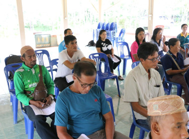 สรุปผลการประชุมกลุ่ม SCM ระยะที่ 2 ... พารามิเตอร์รูปภาพ 9