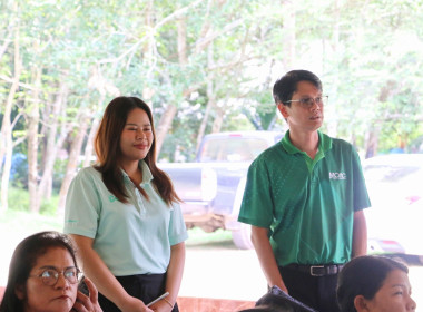 สรุปผลการประชุมกลุ่ม SCM ระยะที่ 2 ... พารามิเตอร์รูปภาพ 11