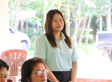 สรุปผลการประชุมกลุ่ม SCM ระยะที่ 2 ... พารามิเตอร์รูปภาพ 17