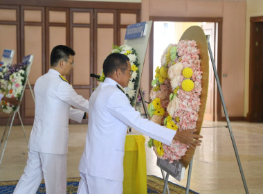 ศส.18 เข้าร่วมพิธีวางพวงมาลาถวายราชสักการะ ... พารามิเตอร์รูปภาพ 4
