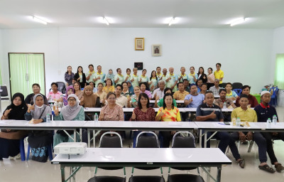 อบรม หลักสูตร ... พารามิเตอร์รูปภาพ 1