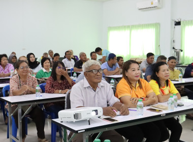 อบรม หลักสูตร ... พารามิเตอร์รูปภาพ 2