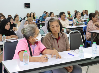 อบรม หลักสูตร ... พารามิเตอร์รูปภาพ 3