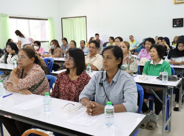 อบรม หลักสูตร ... พารามิเตอร์รูปภาพ 7