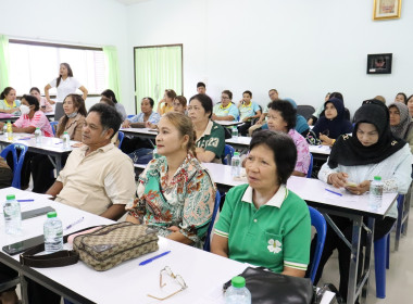 อบรม หลักสูตร ... พารามิเตอร์รูปภาพ 9