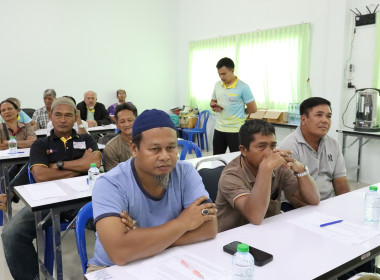 อบรม หลักสูตร ... พารามิเตอร์รูปภาพ 12