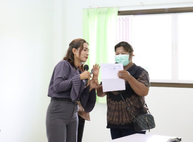อบรม หลักสูตร ... พารามิเตอร์รูปภาพ 27
