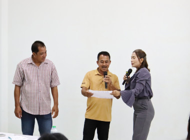 อบรม หลักสูตร ... พารามิเตอร์รูปภาพ 30