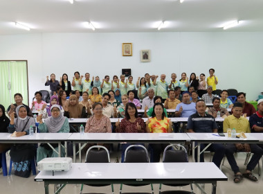 อบรม หลักสูตร ... พารามิเตอร์รูปภาพ 36