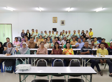 อบรม หลักสูตร ... พารามิเตอร์รูปภาพ 37