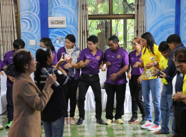 สนับสนุนวิทยากรในโครงการ จัดทำแผนงานประจำปี 2569 ... พารามิเตอร์รูปภาพ 15