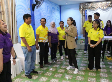 สนับสนุนวิทยากรในโครงการ จัดทำแผนงานประจำปี 2569 ... พารามิเตอร์รูปภาพ 17