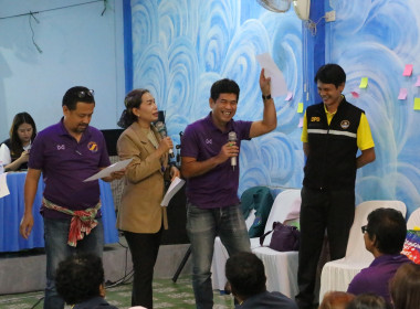 สนับสนุนวิทยากรในโครงการ จัดทำแผนงานประจำปี 2569 ... พารามิเตอร์รูปภาพ 28