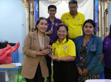 สนับสนุนวิทยากรในโครงการ จัดทำแผนงานประจำปี 2569 ... พารามิเตอร์รูปภาพ 44
