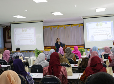 สนับสนุนนด้านวิทยากร : โครงการส่งเสริมกิจกรรมสหกรณ์โรงเรียน ... พารามิเตอร์รูปภาพ 14