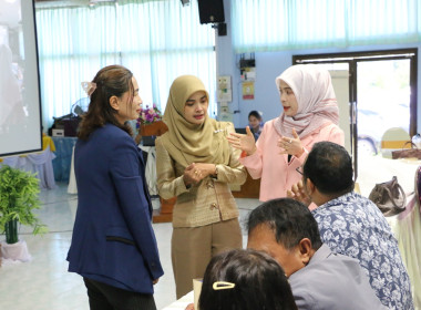 สนับสนุนนด้านวิทยากร : โครงการส่งเสริมกิจกรรมสหกรณ์โรงเรียน ... พารามิเตอร์รูปภาพ 22