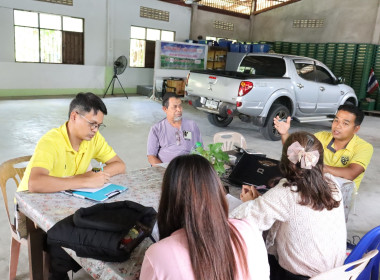 ติดตามผลการขับเคลื่อนแผนพัฒนาสหกรณ์ ... พารามิเตอร์รูปภาพ 4