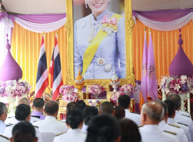 บุคลากรศูนย์ฯ 18 เข้าร่วมกิจกรรมเฉลิมพระเกียรติ ... พารามิเตอร์รูปภาพ 1
