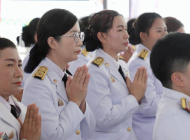 บุคลากรศูนย์ฯ 18 เข้าร่วมกิจกรรมเฉลิมพระเกียรติ ... พารามิเตอร์รูปภาพ 4
