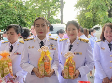 บุคลากรศูนย์ฯ 18 เข้าร่วมกิจกรรมเฉลิมพระเกียรติ ... พารามิเตอร์รูปภาพ 5