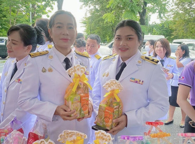 บุคลากรศูนย์ฯ 18 เข้าร่วมกิจกรรมเฉลิมพระเกียรติ ... พารามิเตอร์รูปภาพ 7