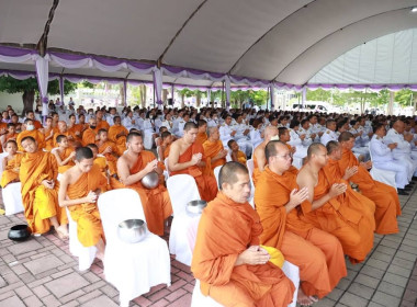 บุคลากรศูนย์ฯ 18 เข้าร่วมกิจกรรมเฉลิมพระเกียรติ ... พารามิเตอร์รูปภาพ 6