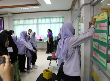 ทีมวิทยากร ศส.18 ... พารามิเตอร์รูปภาพ 16