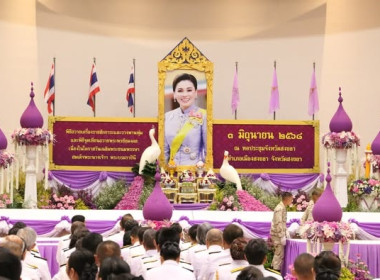 ศส.18 ... พารามิเตอร์รูปภาพ 1
