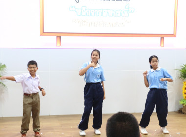 ศส.๑๘ ... พารามิเตอร์รูปภาพ 10