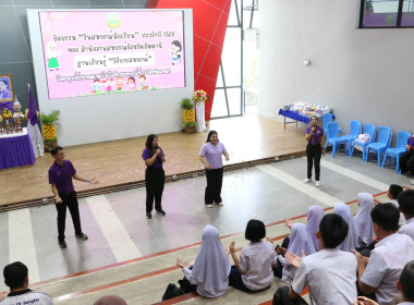 ศส.๑๘ ... พารามิเตอร์รูปภาพ 14