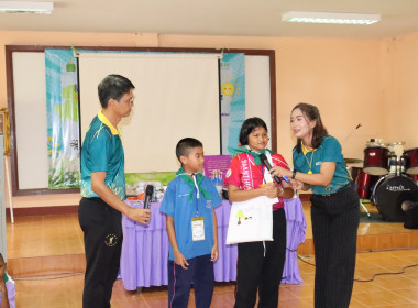โครงการฝึกอบรม &quot;ค่ายเยาวชน...รักษ์พงไพร เฉลิมพระเกียรติ ๖๐ ... พารามิเตอร์รูปภาพ 8