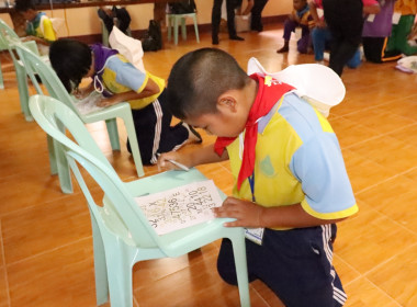 โครงการฝึกอบรม &quot;ค่ายเยาวชน...รักษ์พงไพร เฉลิมพระเกียรติ ๖๐ ... พารามิเตอร์รูปภาพ 10
