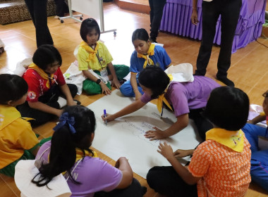 โครงการฝึกอบรม &quot;ค่ายเยาวชน...รักษ์พงไพร เฉลิมพระเกียรติ ๖๐ ... พารามิเตอร์รูปภาพ 13