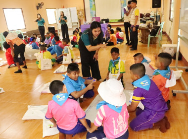 โครงการฝึกอบรม &quot;ค่ายเยาวชน...รักษ์พงไพร เฉลิมพระเกียรติ ๖๐ ... พารามิเตอร์รูปภาพ 17