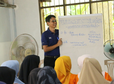 อบรม หลักสูตร ... พารามิเตอร์รูปภาพ 6