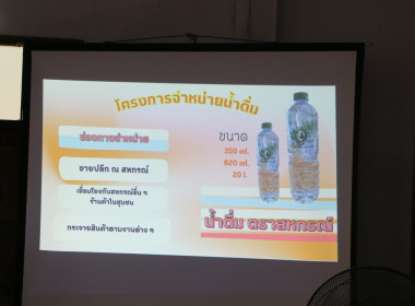 อบรม หลักสูตร ... พารามิเตอร์รูปภาพ 8