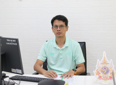 โครงการฝึกอบรม หลักสูตร ... พารามิเตอร์รูปภาพ 4