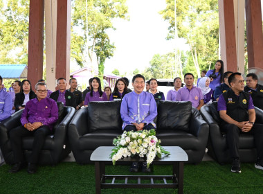 โครงการ “ปันน้ำใจสู่น้องจังหวัดชายแดนใต้“ ครั้งที่ 4 ... พารามิเตอร์รูปภาพ 3