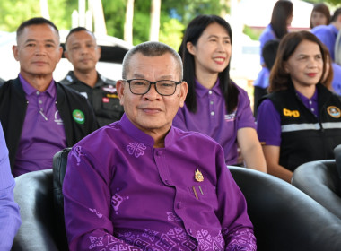 โครงการ “ปันน้ำใจสู่น้องจังหวัดชายแดนใต้“ ครั้งที่ 4 ... พารามิเตอร์รูปภาพ 4